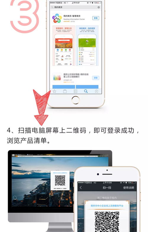您有一份企业法律服务券,请查收