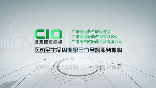 mah变更细节确定 涉及生物制品