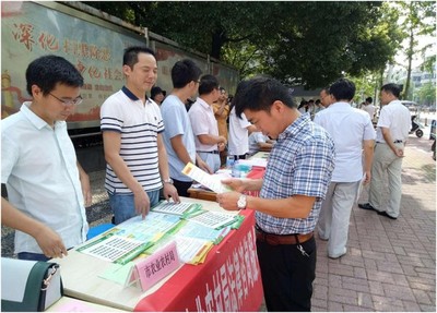 市农业农村局组织参加江淮普法行活动