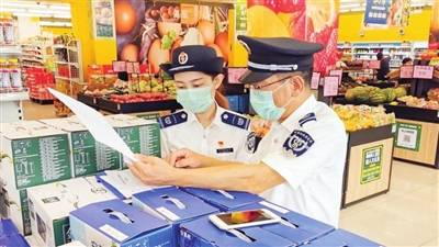 市场监管人在行动 图