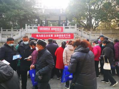 滁州市法律援助宣传走进琅琊山庙会