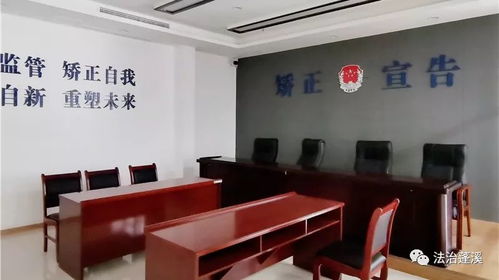 蓬溪人 法律援助 法律咨询 纠纷调解,来这里