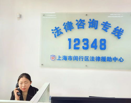 第四届闵行区优秀女律师评选 她们的 优秀 需要你的见证 第三期