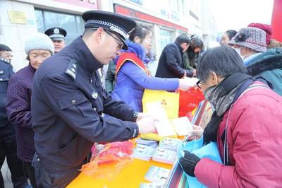 第十师北屯市公安局开展&ldquo;3.15&rdquo;法律宣传咨询活动