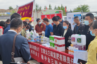 兰州市开展放心农资下乡进村暨"法律进乡村"宣传活动