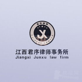 找宜春律师 宜春律师在线免费法律咨询