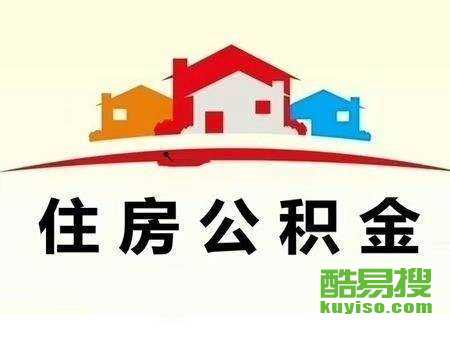 【东小口律师事务所哪家好】-北京酷易搜