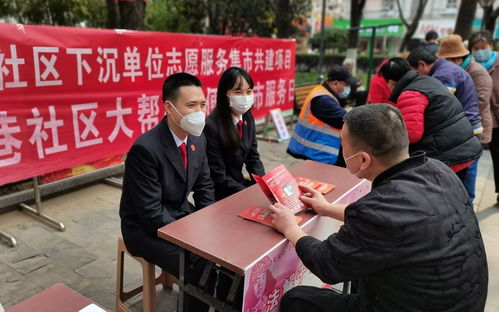 武汉举办 城启夏口 武昌古城1800 红巷市集