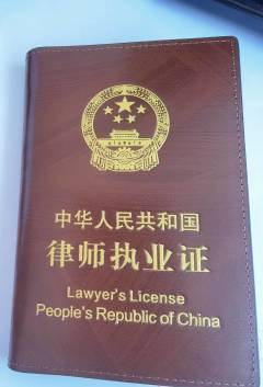 58同城找律师与线上法律咨询服务指南