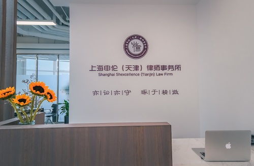 黄页导航 法律咨询企业与资源一站式指南