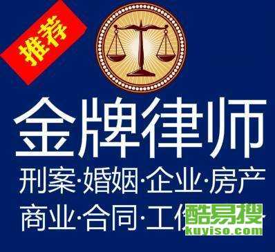 武汉武昌酷易搜