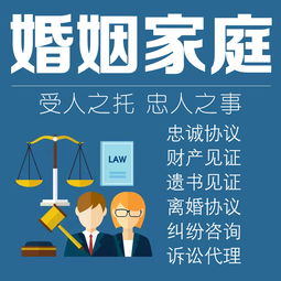 盘锦诉讼离婚怎么写的资深离婚律师