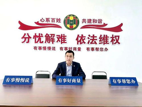 以专业与热忱践行法治担当——记首席法律咨询专家张鹏谦