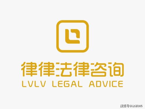 2021年度律师咨询App排行榜 盘点备受用户青睐的法律咨询平台