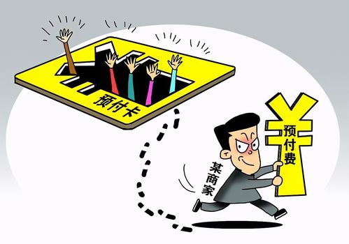 健身房“只办不退”是否构成欺诈？陕西地区法律维权指南